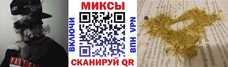 Бутират буратино  купить наркоту  Кудрово 