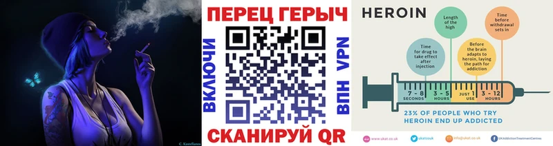 Героин гречка  Кудрово 