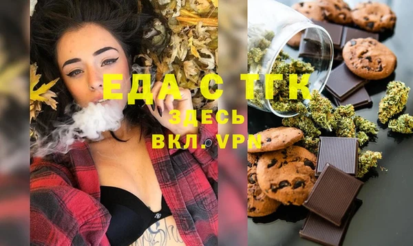 спиды Алексеевка