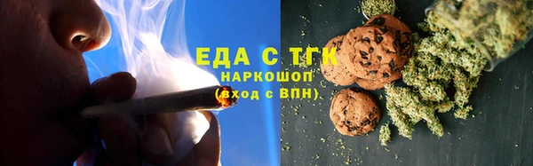 марки nbome Алзамай