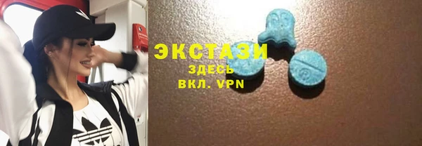 спиды Алексеевка
