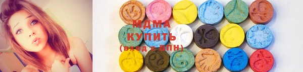 спиды Алексеевка