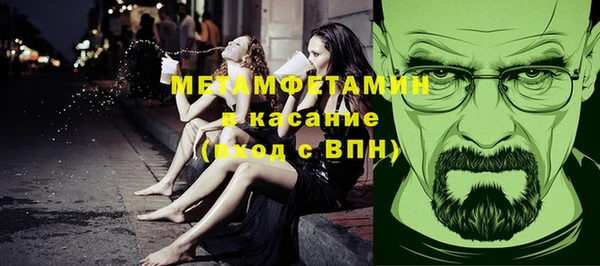спиды Алексеевка