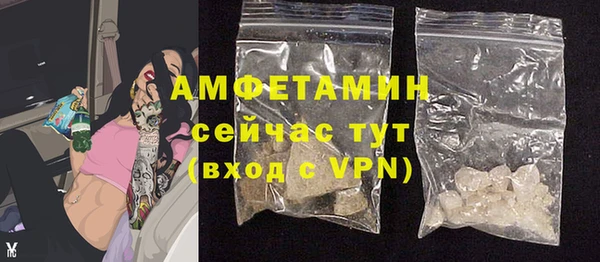 спиды Алексеевка