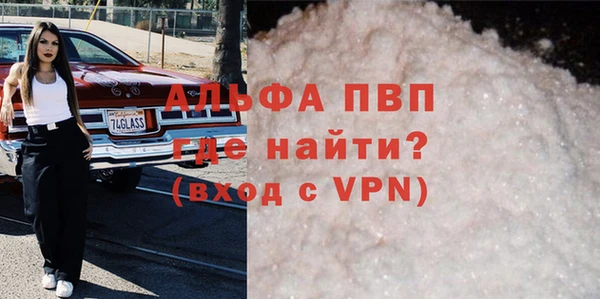 марки nbome Алзамай
