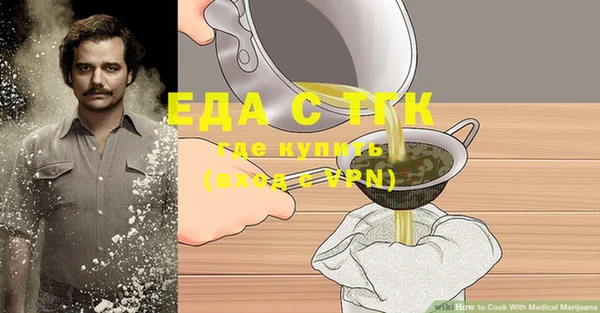 спиды Алексеевка