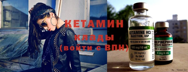 марки nbome Алзамай
