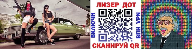 Наркотические марки 1,5мг  Кудрово 