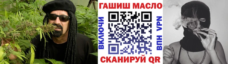 kraken зеркало  Кудрово  ТГК концентрат 